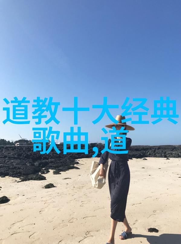 最终的觉醒最高境界下的自我意识探究