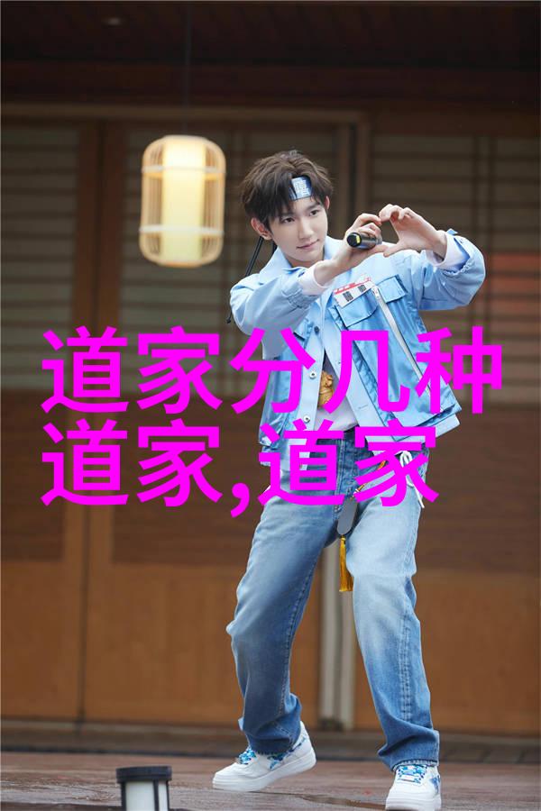 在快节奏生活中找回内心的静  非做事者