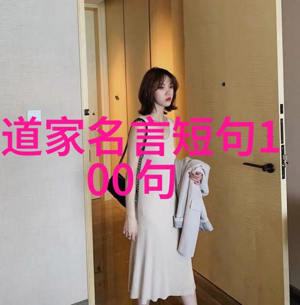 黑人粗长尖叫的音乐世界