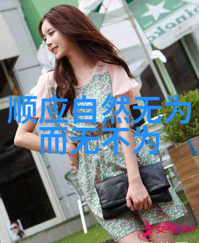 道家人物简介张道陵与五行真仙