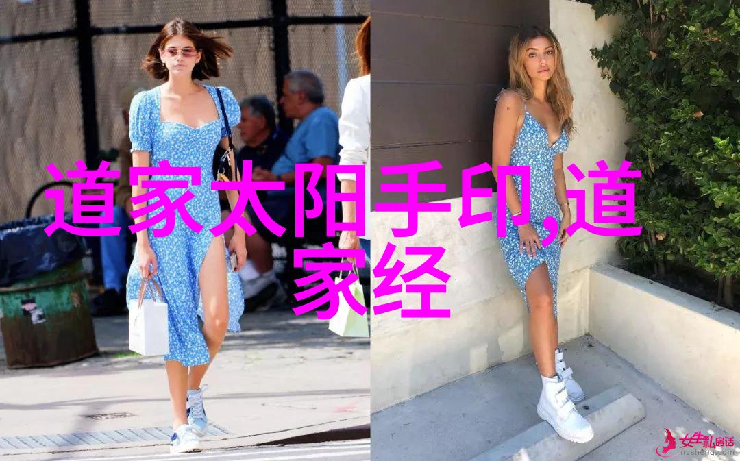 哲学探索-无欲则刚剖析古典智慧中的力量与克制