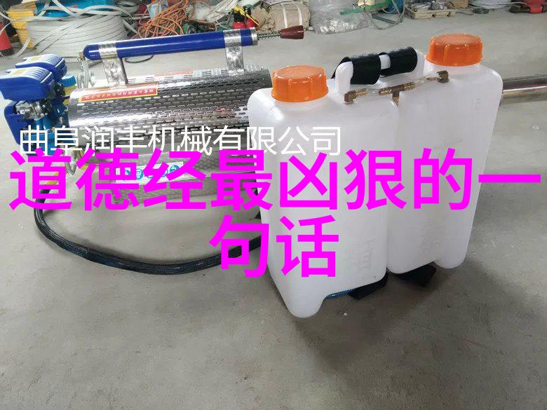 探索中华大地上的民族风情多彩的民风民俗篇