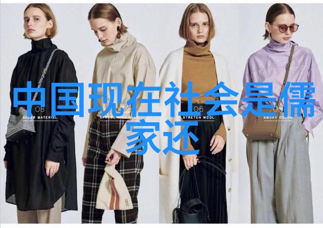 女人说大道至简是什么意思她口中的智慧揭秘大道至简的奥义