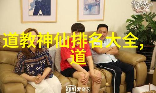 儒家至佛家孔孟到老子从古籍中寻找生活指南