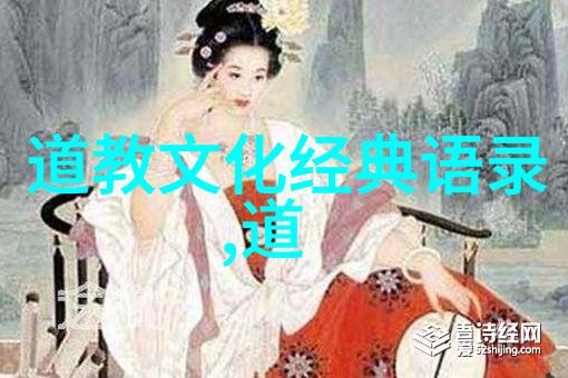 无为而治探索无为无不为智慧在当代生活中的应用