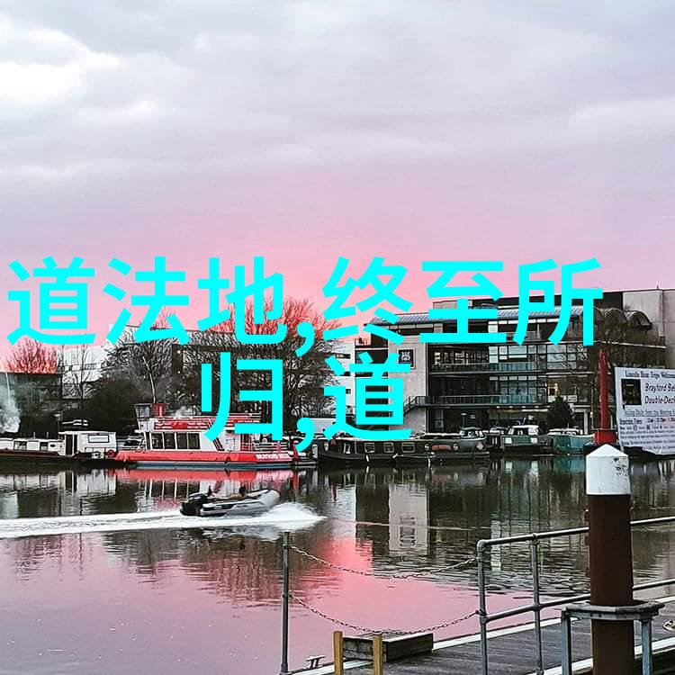淑容上船一场止痒的奇遇