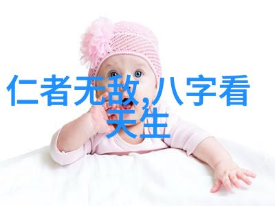 笔下生花墨中含义专访一位年轻书法鉴赏新星
