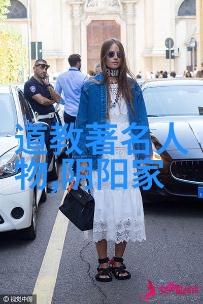 隐逸或参与选择还是命运分析老子的政治观点和其影响