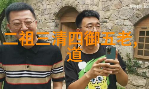 无欲则刚的人怎么对付-挡住锋芒如何应对内心坚定不移的人