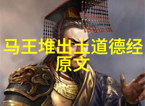 道家修炼胜地深度报道于各个道教四大名山的现代修炼现状