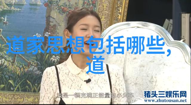 军婚高干背后的真相爱情与权力的交织