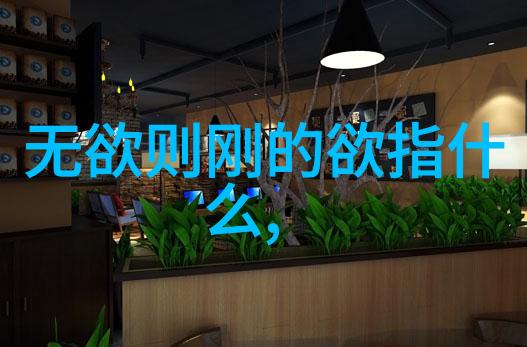 狂仙世界的奇幻征程勇士与魔法的终极对决