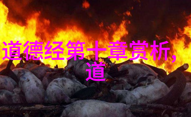 古韵回响细数高中学习的20首名篇及其独特韵味