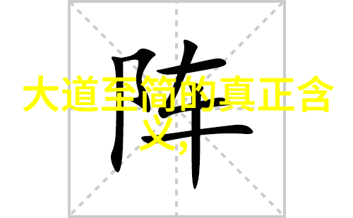 朋友圈禅意点亮生活的微光