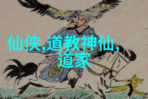 传统文化中道士念经对现代人有何启示