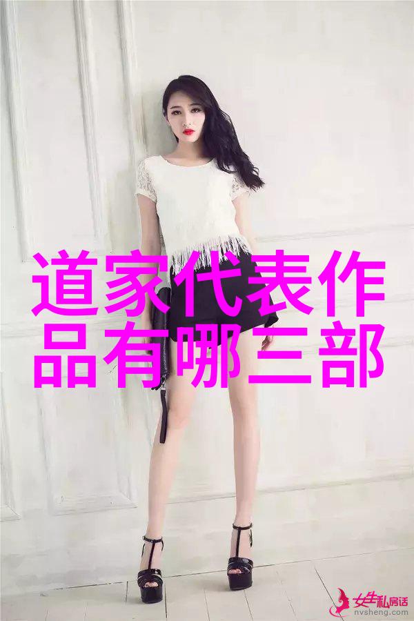 我们如何从中国画作品中读取作者的情感和思想