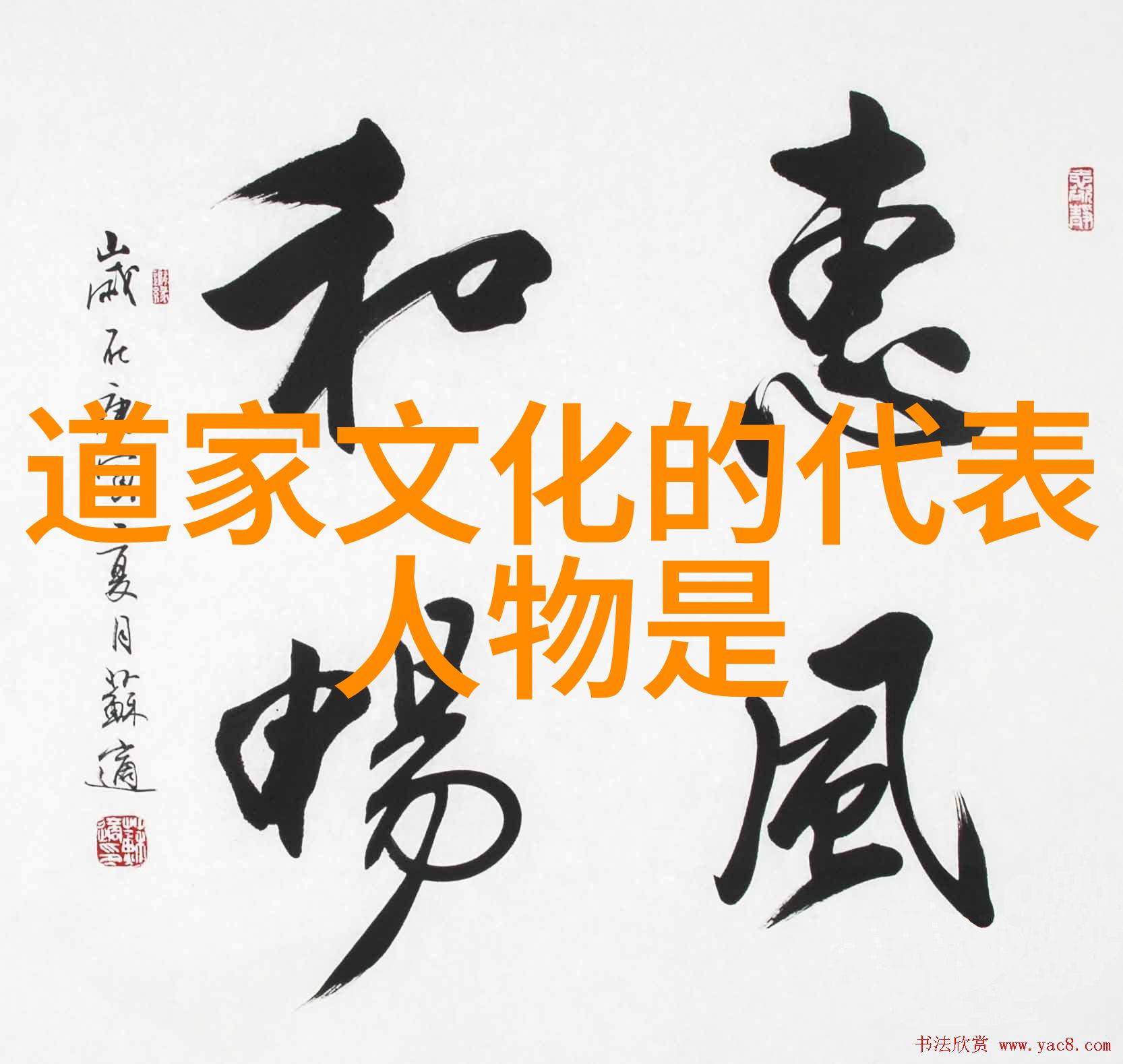 中国四千年文明的丰富节日藏族文化在自然中的生动呈现