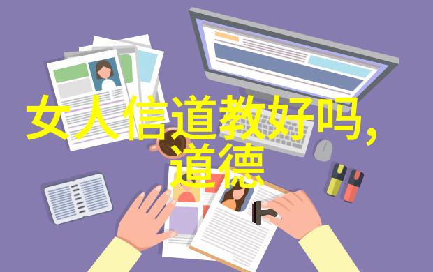 在科技发展中大道至简是否仍然是一个重要原则