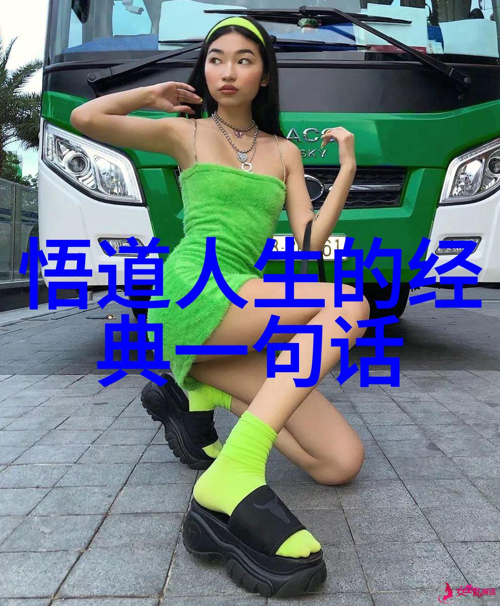 道家经典集中了老子的学说老子智慧的精华道家经典解读