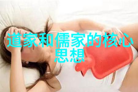 书法沁园春雪行草书赏析我的春日墨韵探寻