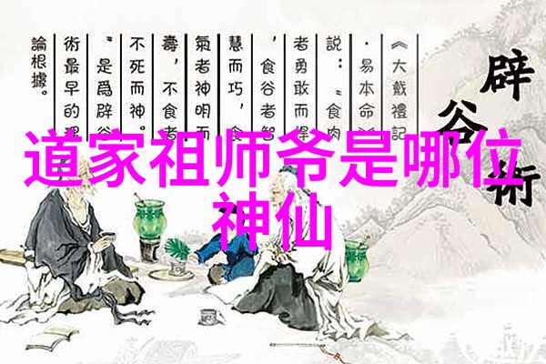 手中的旋律粗糙的手指在里面旋转的诗
