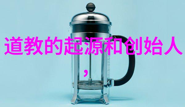 开悟人生的最高境界-超越凡胎探索内心的觉醒之旅