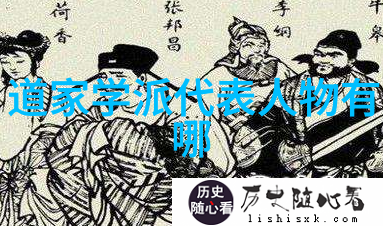 心不死道不生欲望的轮回与永恒的追寻