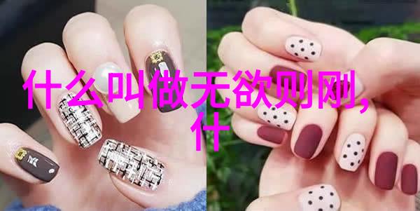 瑜伽之谜揭秘古老练习的奥秘