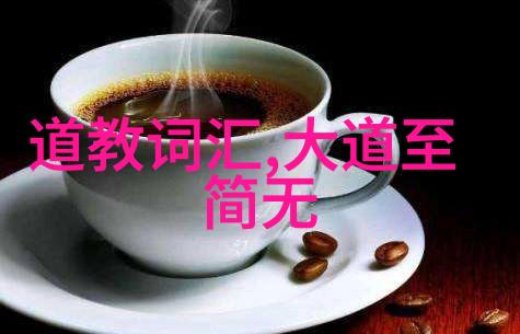 蜀山春晓兰亭序两大名篇比较研究