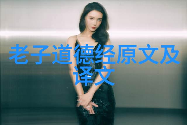 道家最厉害的人物天师夸父的神秘传说