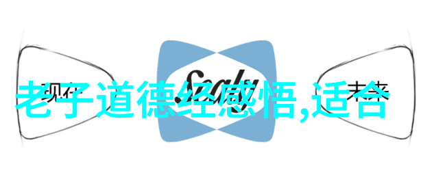 铁骨铮铮的她无欲则刚的女性精神探究