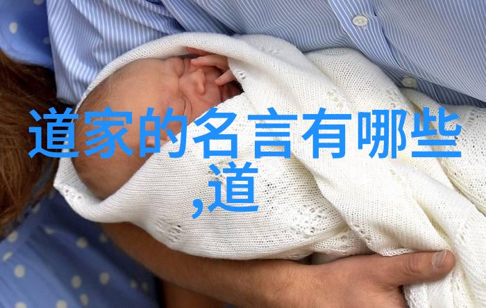 心无欲则刚-坚定意志的源泉探究