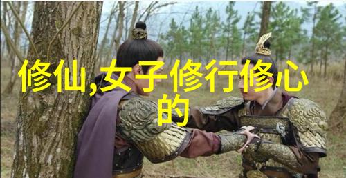 易学禁忌十大谜局