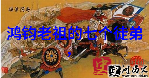 国家为什么只承认孔子的78代中国儒家文化的传统继承与现代认同问题