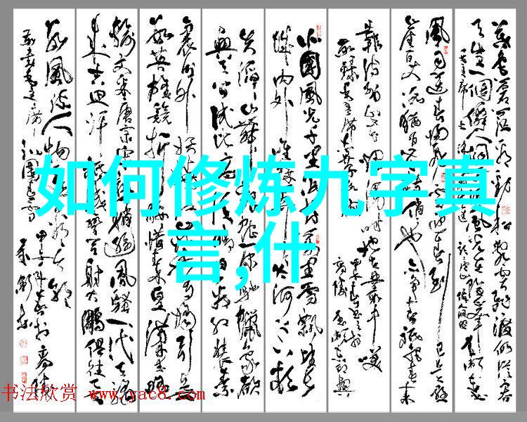 无欲无求的女人她不追求那些尘世间的光鲜亮丽