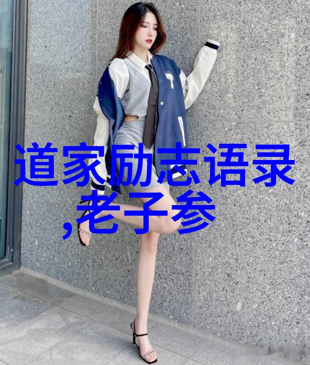 如何理解先天下之忧而忧我是不是也该担心起全球的未来了