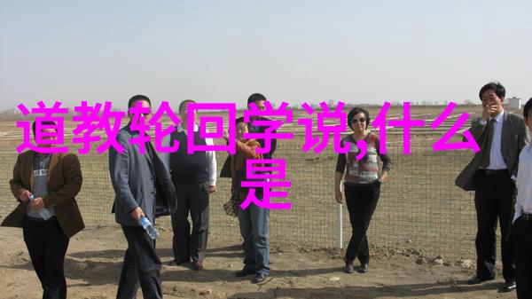 人生最高境界就是无为我是这样理解的活得像行家一样无需做山大王