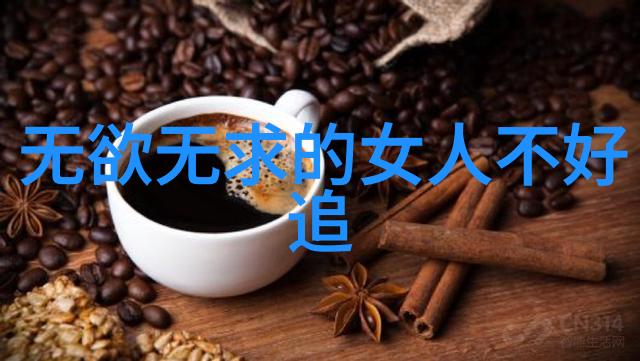 人生感悟 每日禅语我行我素不为他人塑型