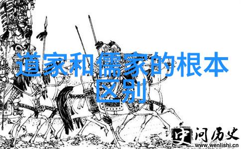 道教圣山五岳道教的五大圣山