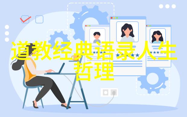 国家为什么后来禁止气功了 - 大众迷信的反思国家禁令背后的科学考量