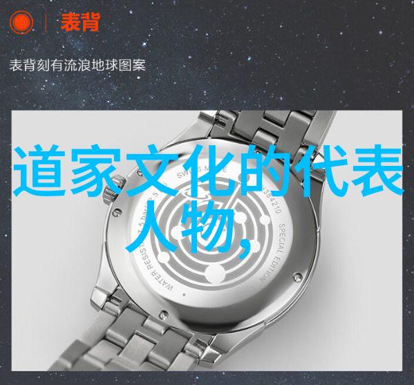 晚娘银幕下的传说与诱惑
