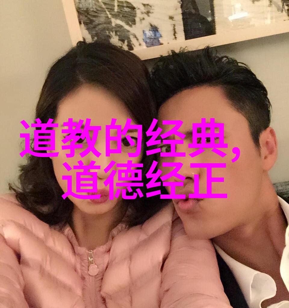 神秘诀窍-一日掌握开天眼口诀揭秘通往神智超越之路