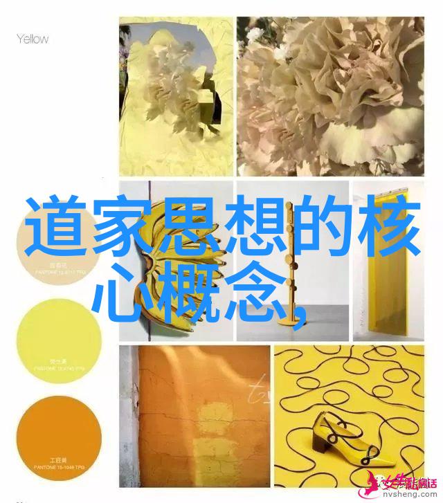 玉京秋