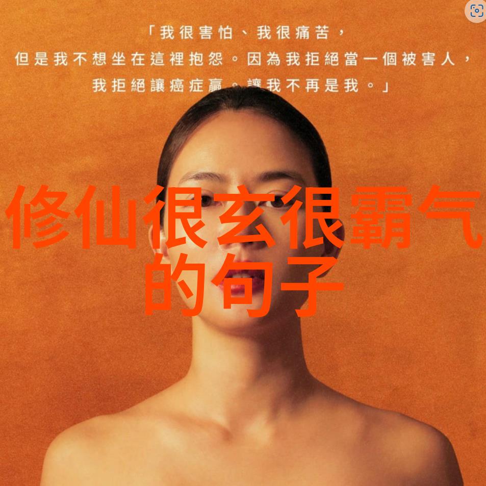 佛界慈悲弥勒菩萨的温暖笑容