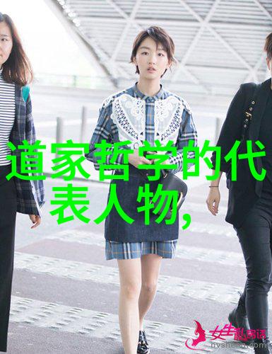 道教三大祖师爷炼丹之路与现代生活的反差