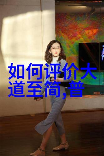 修身修心修行的句子我要从今天开始一步一个脚印慢慢来