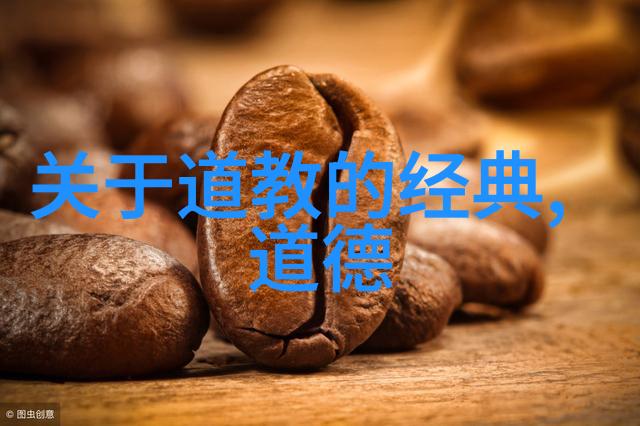 国士成双-君子协同探索国士成双精神的现代应用