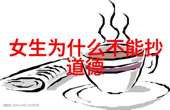 古语简道追寻大道至简的反思