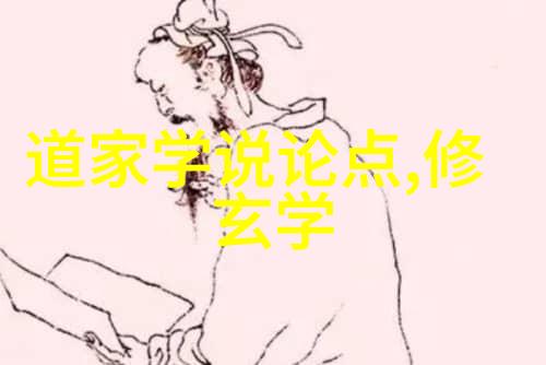 跟大道至简类似的古语叫你我他都能明白的智慧之言