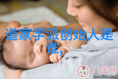 在这片星辰下是否真的能无所住而生其心无为而无不为